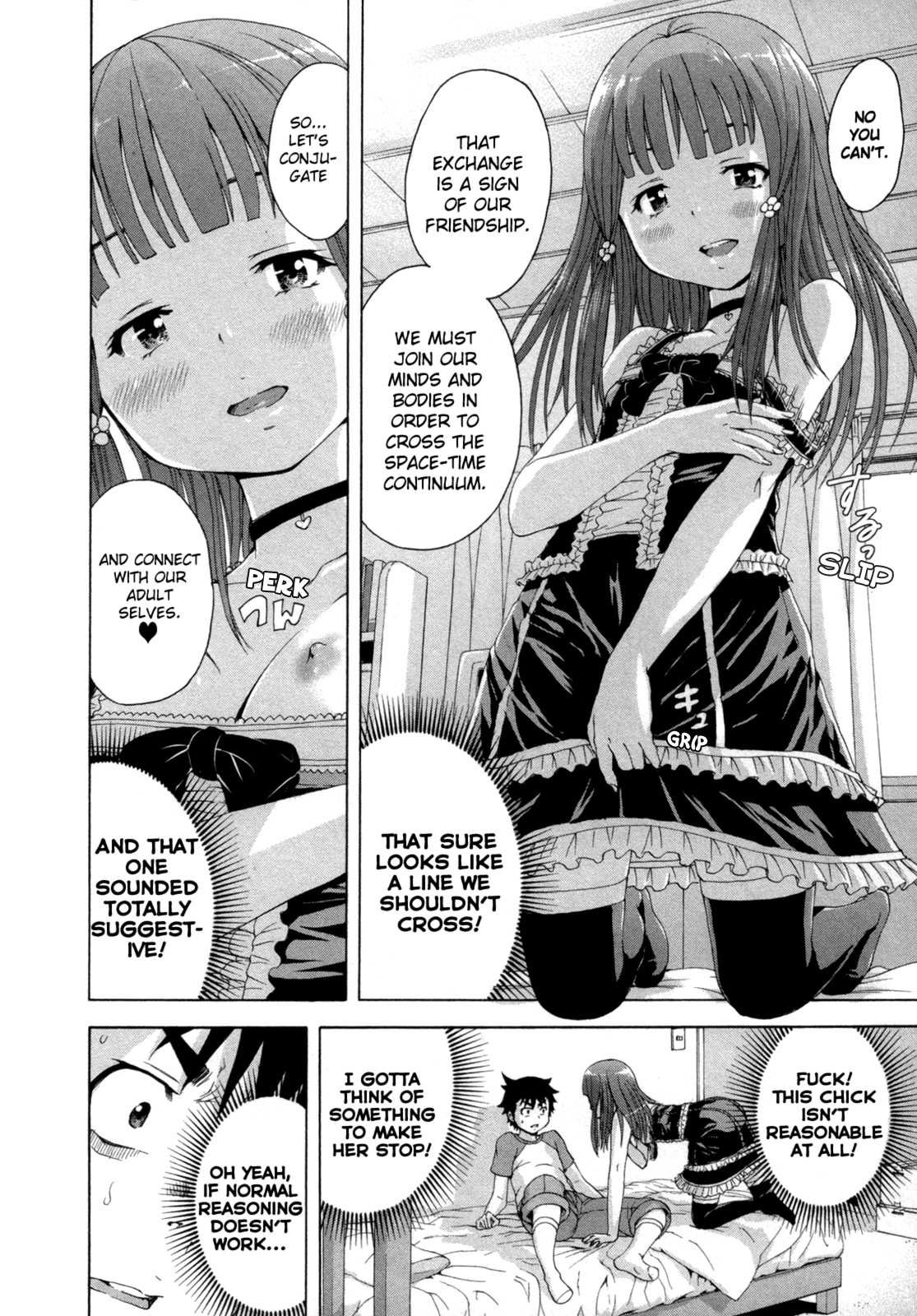 Mujaki no Rakuen Chapter 39 page 14 - Chapter 39: Future Paradise Continued
