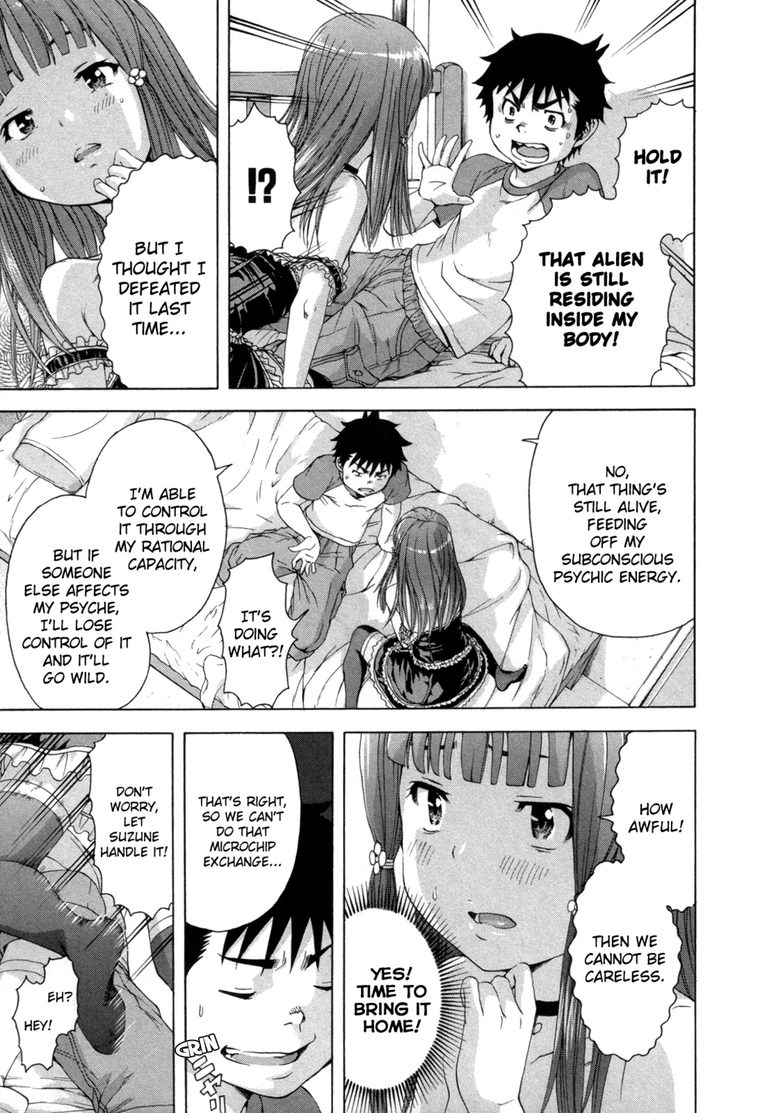 Mujaki no Rakuen Chapter 39 page 15 - Chapter 39: Future Paradise Continued
