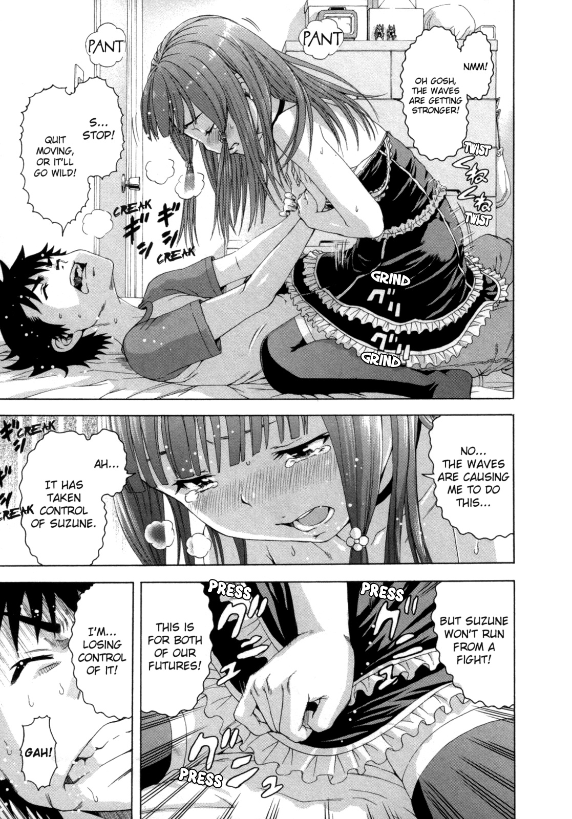 Mujaki no Rakuen Chapter 39 page 19 - Chapter 39: Future Paradise Continued