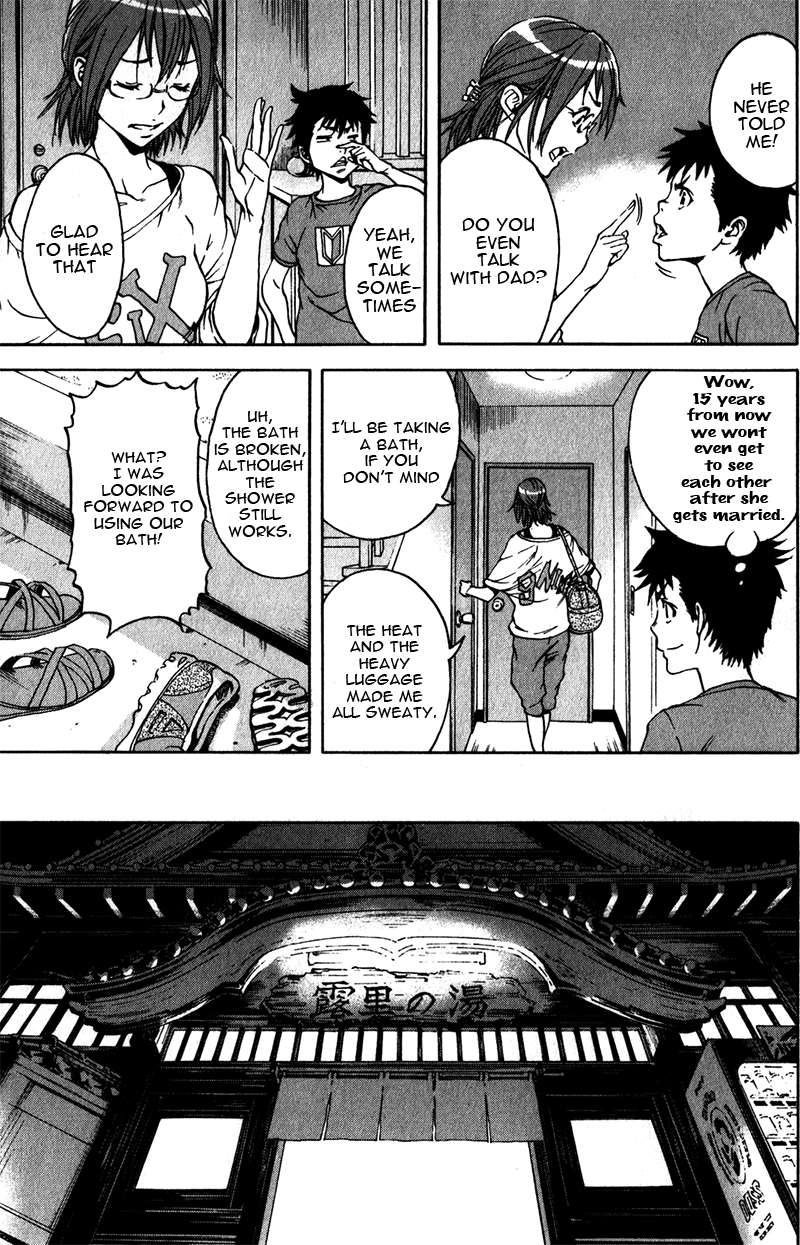 Mujaki no Rakuen Chapter 4 page 10 - Chapter 4: The Great Escape From Paradise