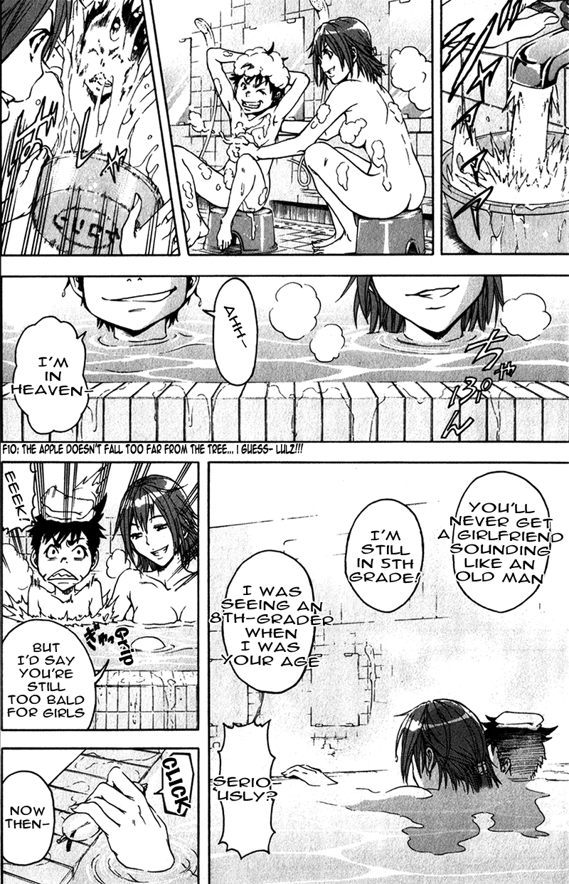 Mujaki no Rakuen Chapter 4 page 13 - Chapter 4: The Great Escape From Paradise