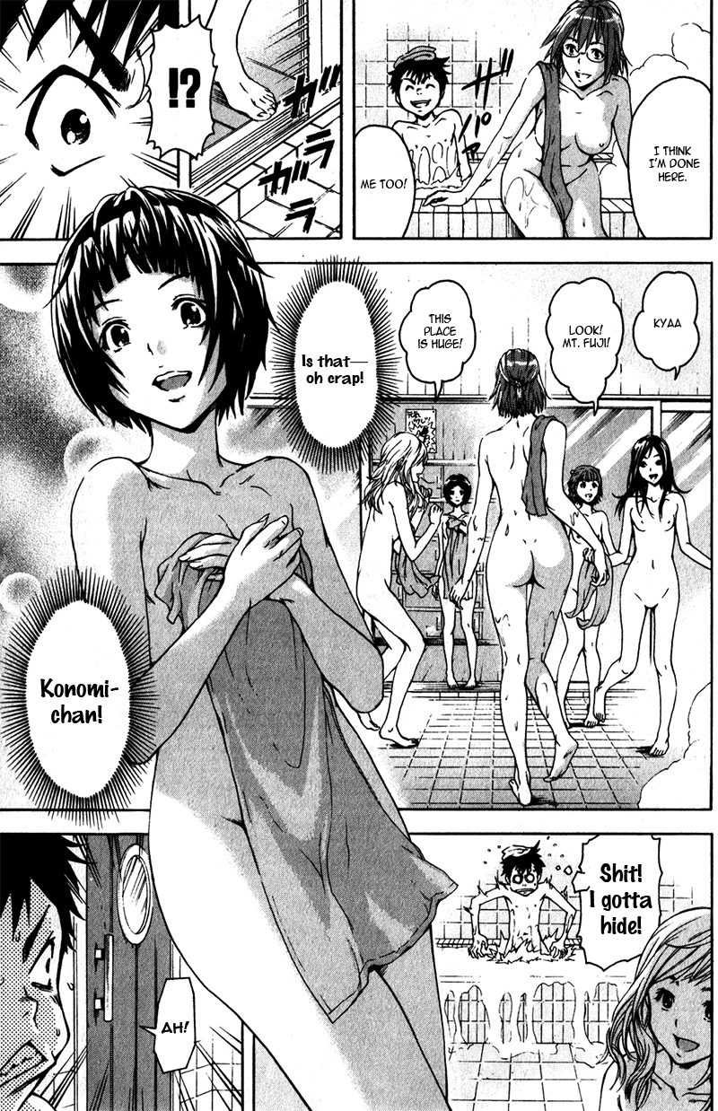 Mujaki no Rakuen Chapter 4 page 14 - Chapter 4: The Great Escape From Paradise