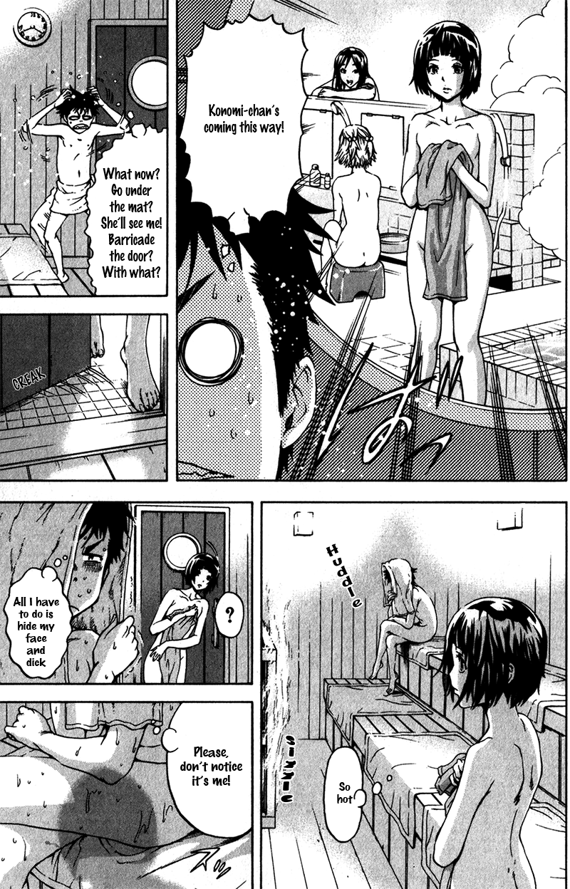 Mujaki no Rakuen Chapter 4 page 16 - Chapter 4: The Great Escape From Paradise