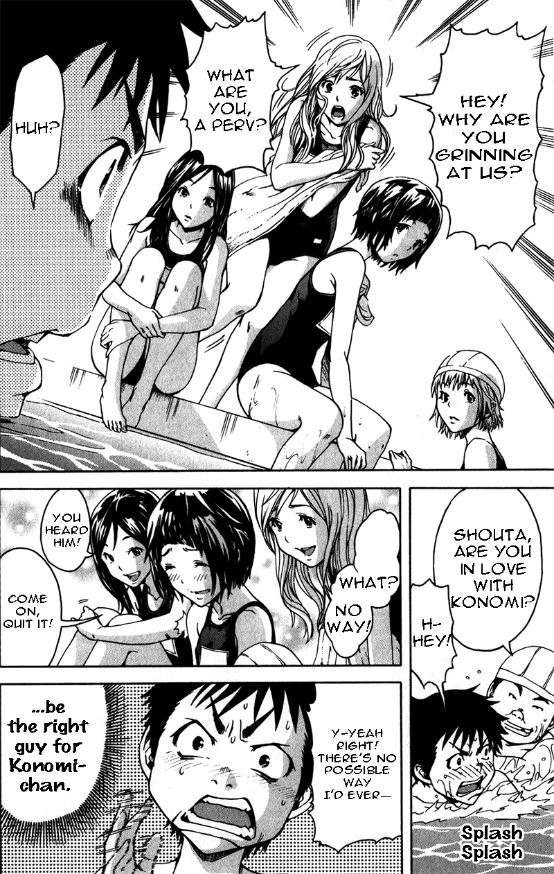 Mujaki no Rakuen Chapter 4 page 7 - Chapter 4: The Great Escape From Paradise