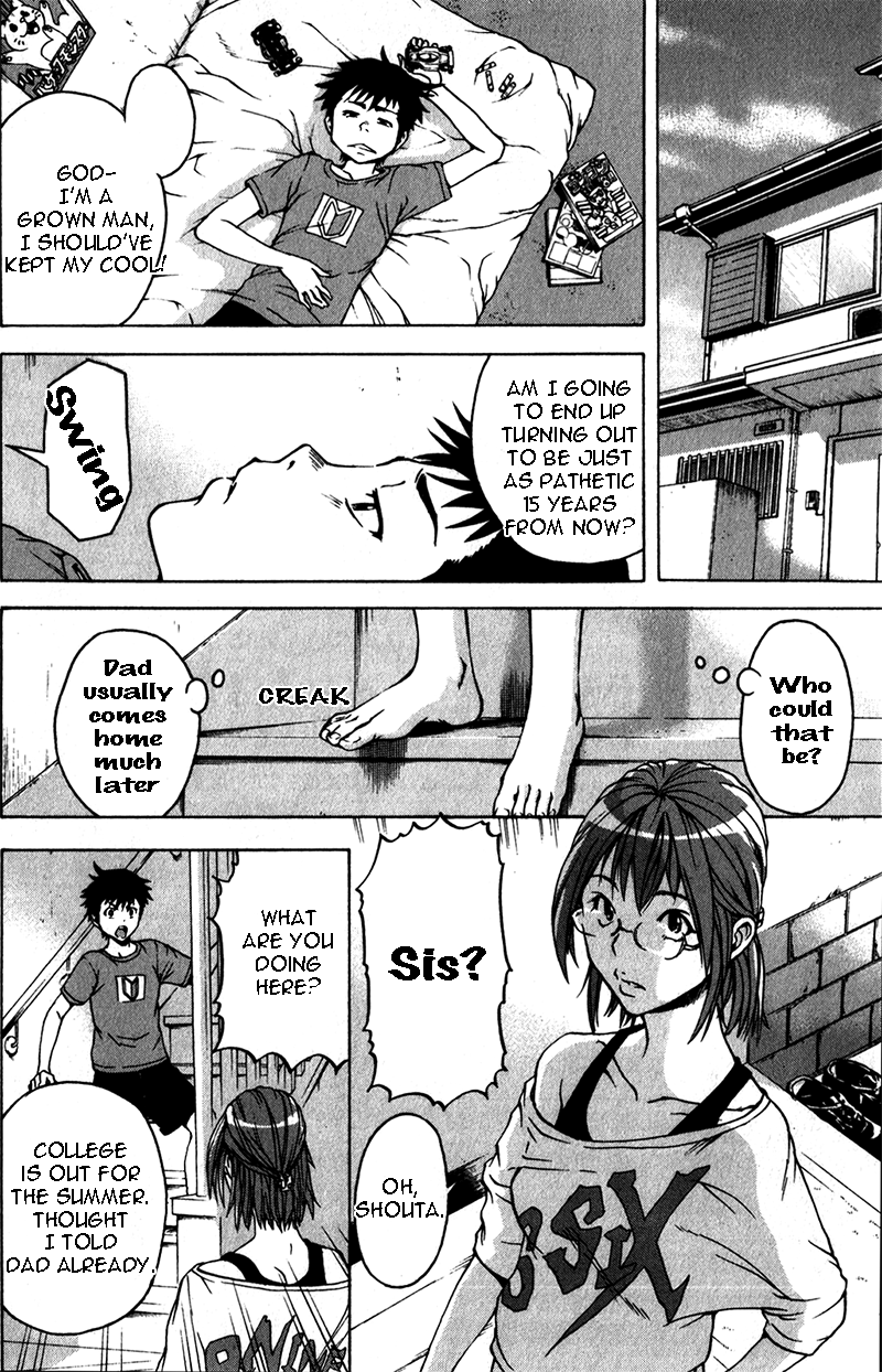 Mujaki no Rakuen Chapter 4 page 9 - Chapter 4: The Great Escape From Paradise