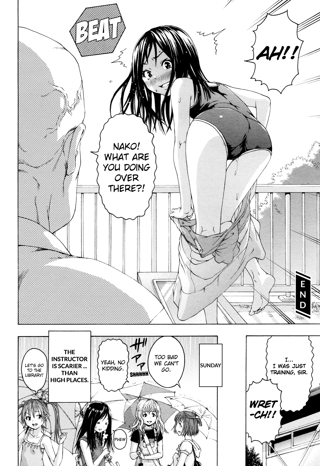 Mujaki no Rakuen Chapter 40.5 page 15 - Chapter 40.5: Overcoming in Paradise