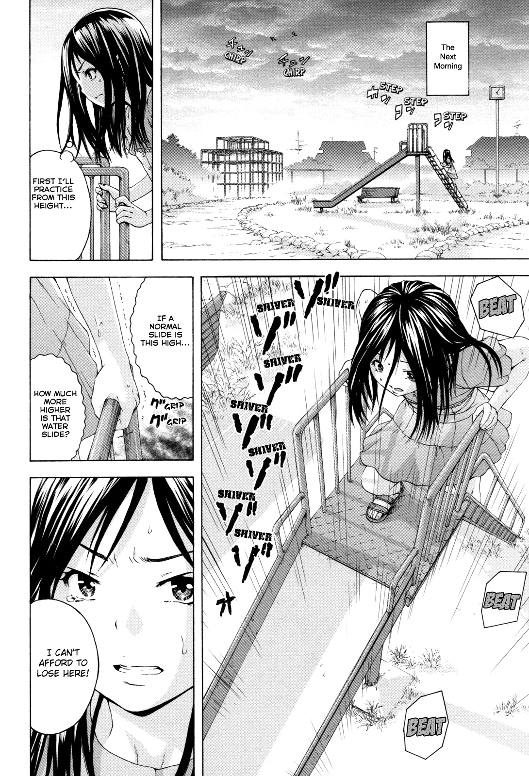 Mujaki no Rakuen Chapter 40.5 page 6 - Chapter 40.5: Overcoming in Paradise