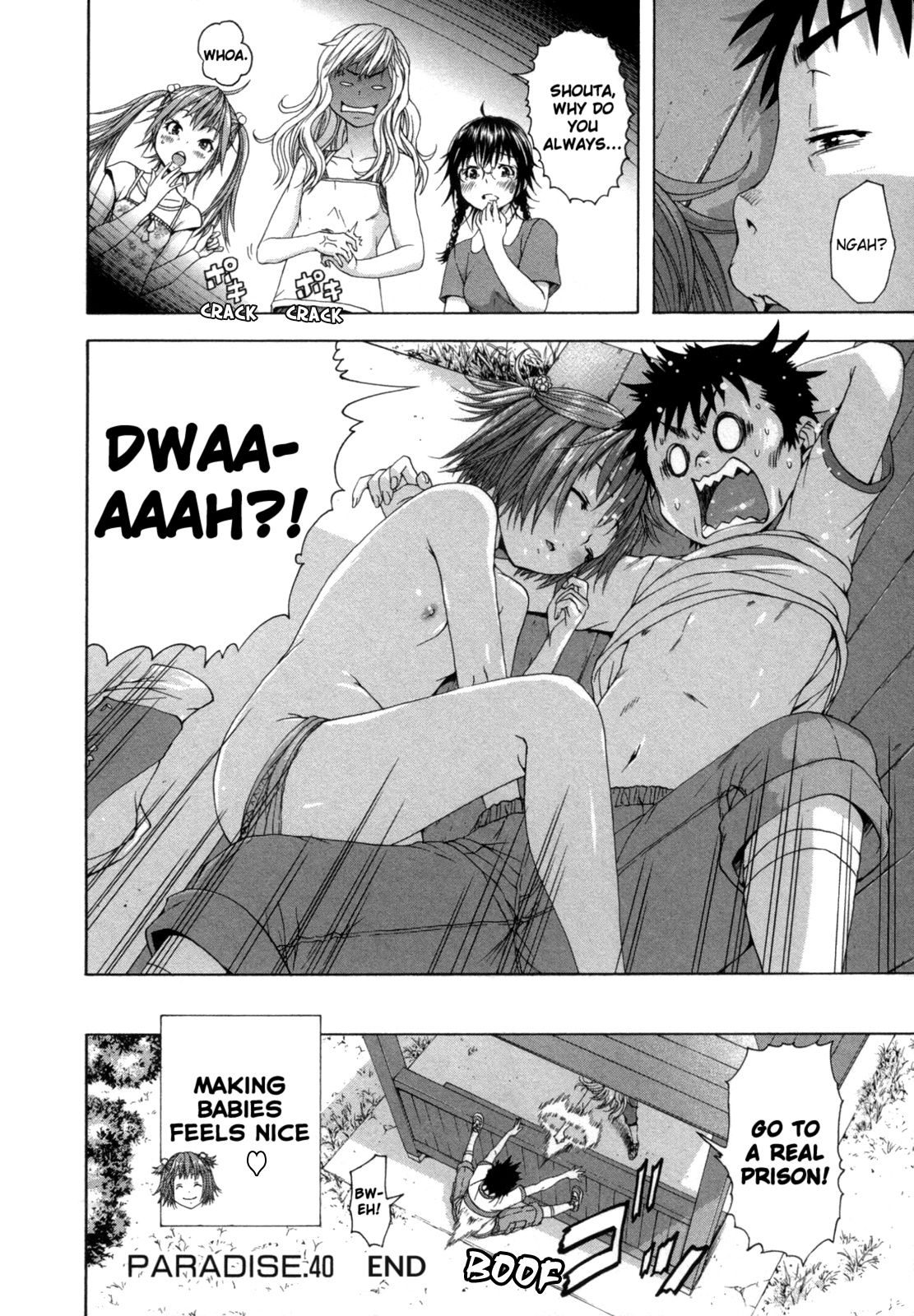 Mujaki no Rakuen Chapter 40 page 19 - Chapter 40: Breezy Paradise