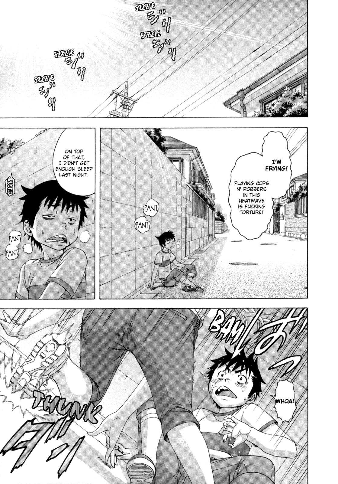 Mujaki no Rakuen Chapter 40 page 3 - Chapter 40: Breezy Paradise
