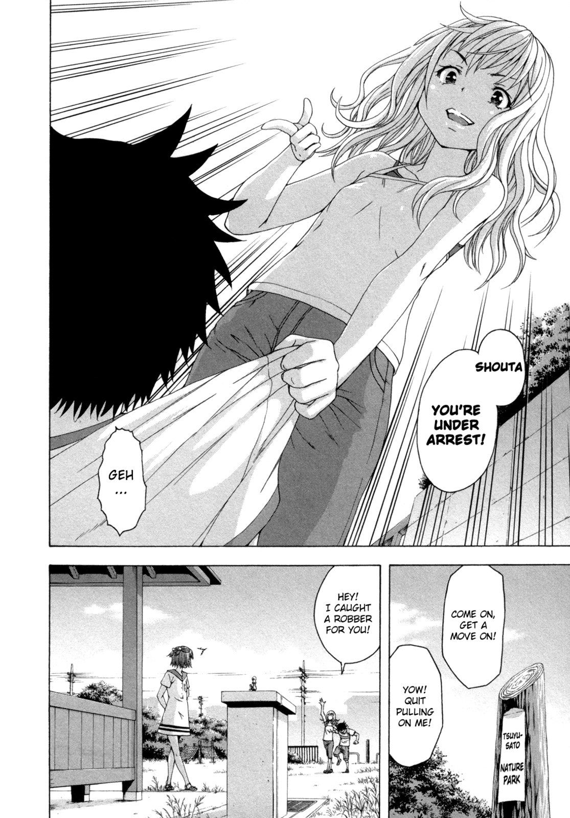 Mujaki no Rakuen Chapter 40 page 4 - Chapter 40: Breezy Paradise