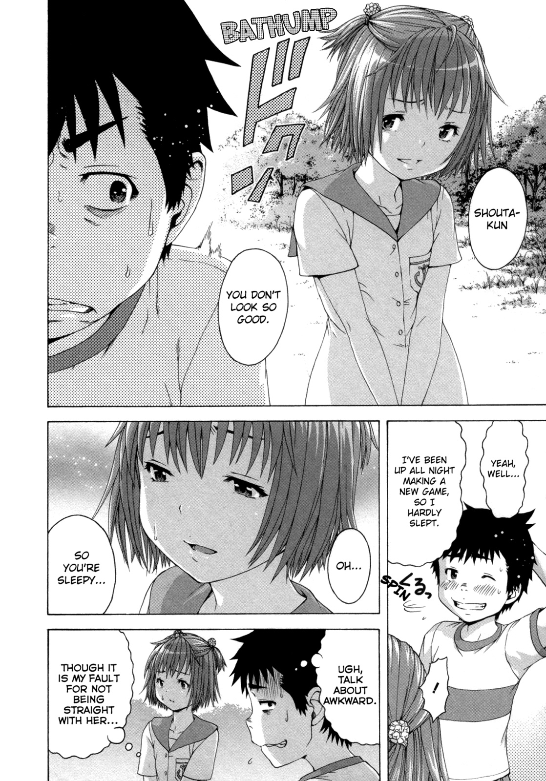 Mujaki no Rakuen Chapter 40 page 6 - Chapter 40: Breezy Paradise