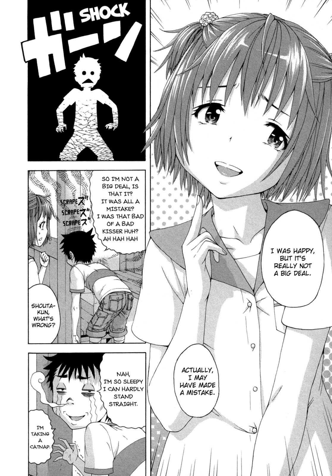 Mujaki no Rakuen Chapter 40 page 8 - Chapter 40: Breezy Paradise