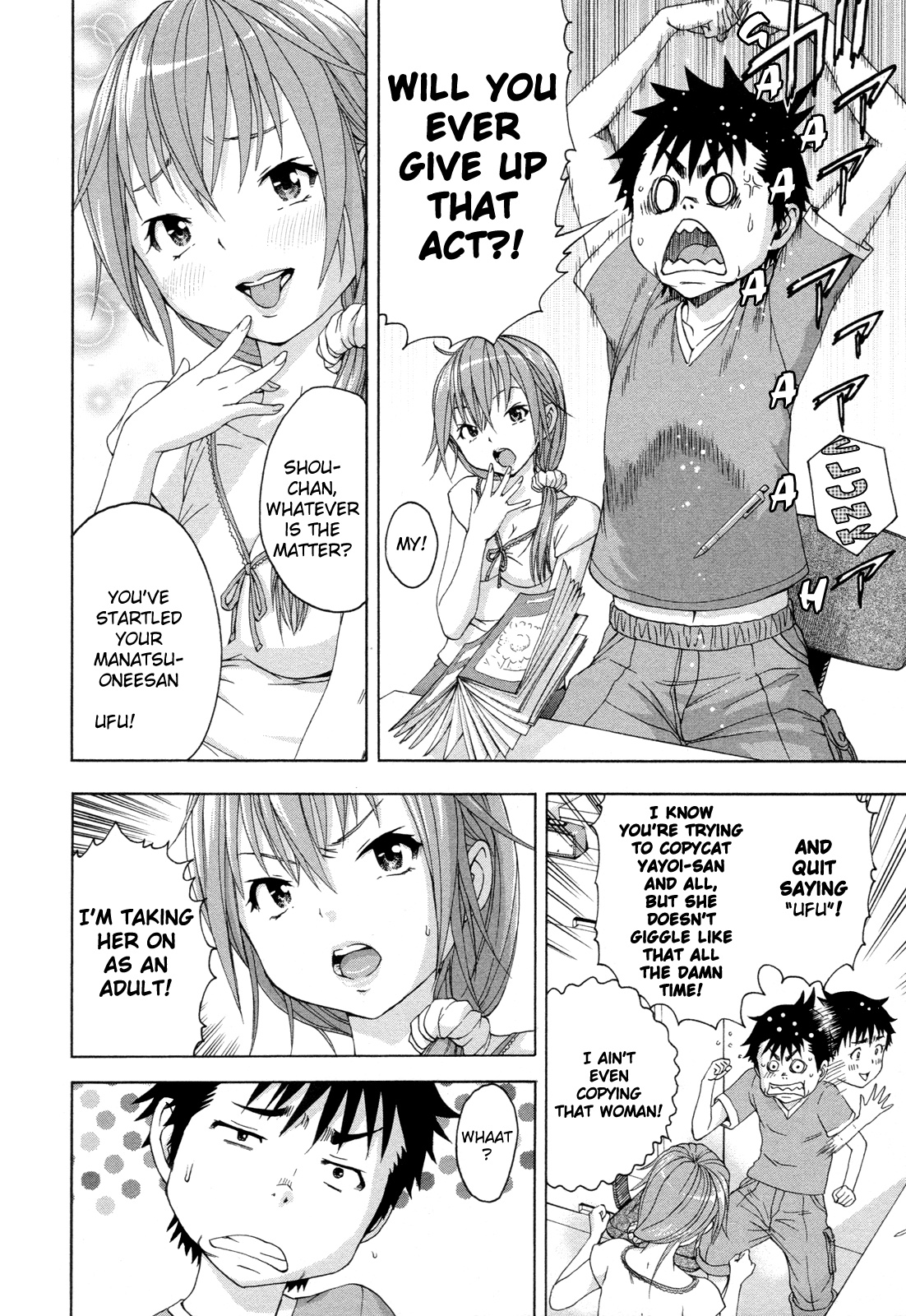 Mujaki no Rakuen Chapter 41 page 14 - Chapter 41: Grown Up In Paradise