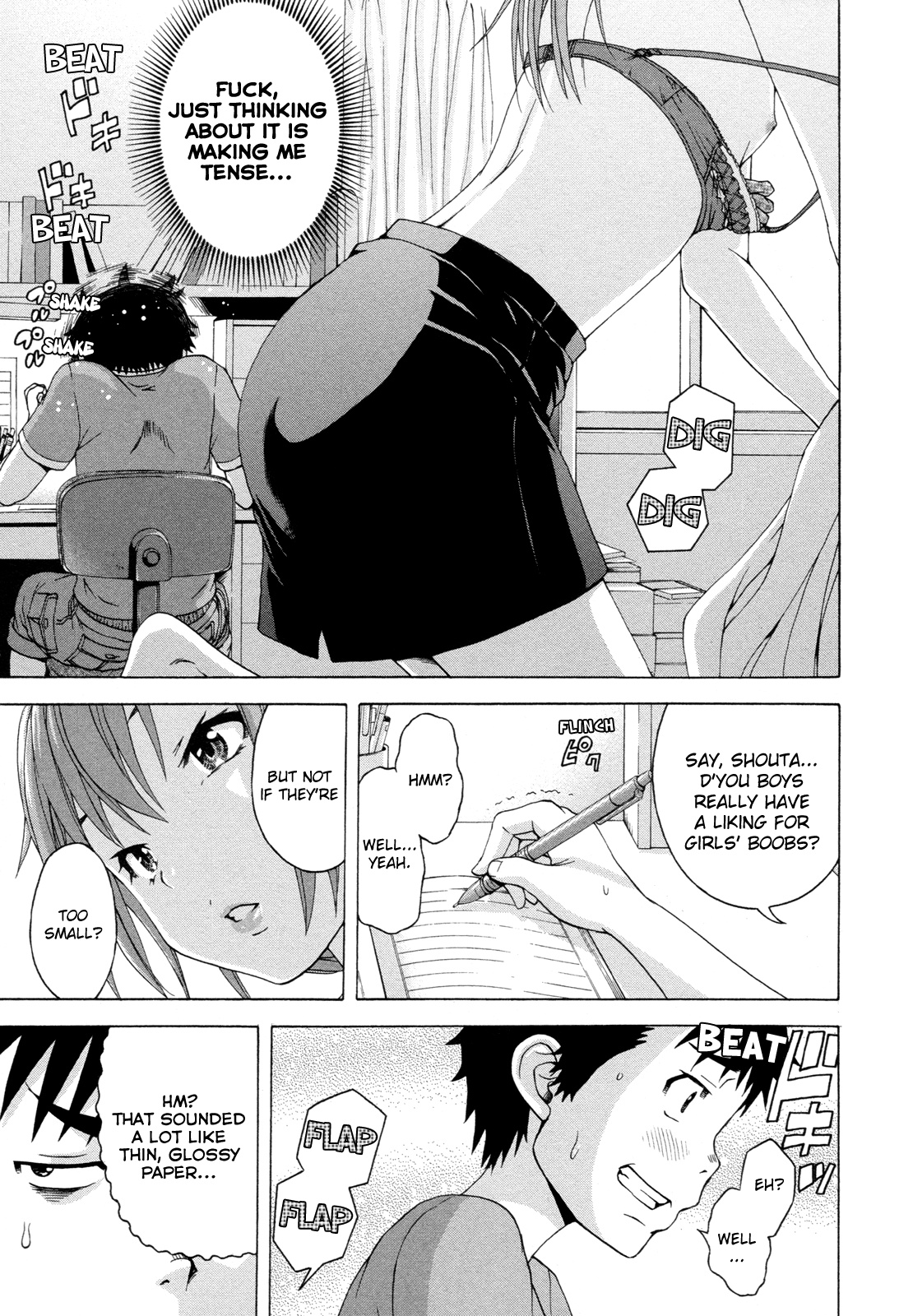 Mujaki no Rakuen Chapter 41 page 17 - Chapter 41: Grown Up In Paradise
