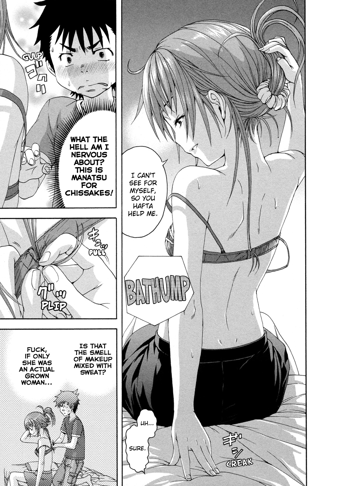 Mujaki no Rakuen Chapter 41 page 21 - Chapter 41: Grown Up In Paradise