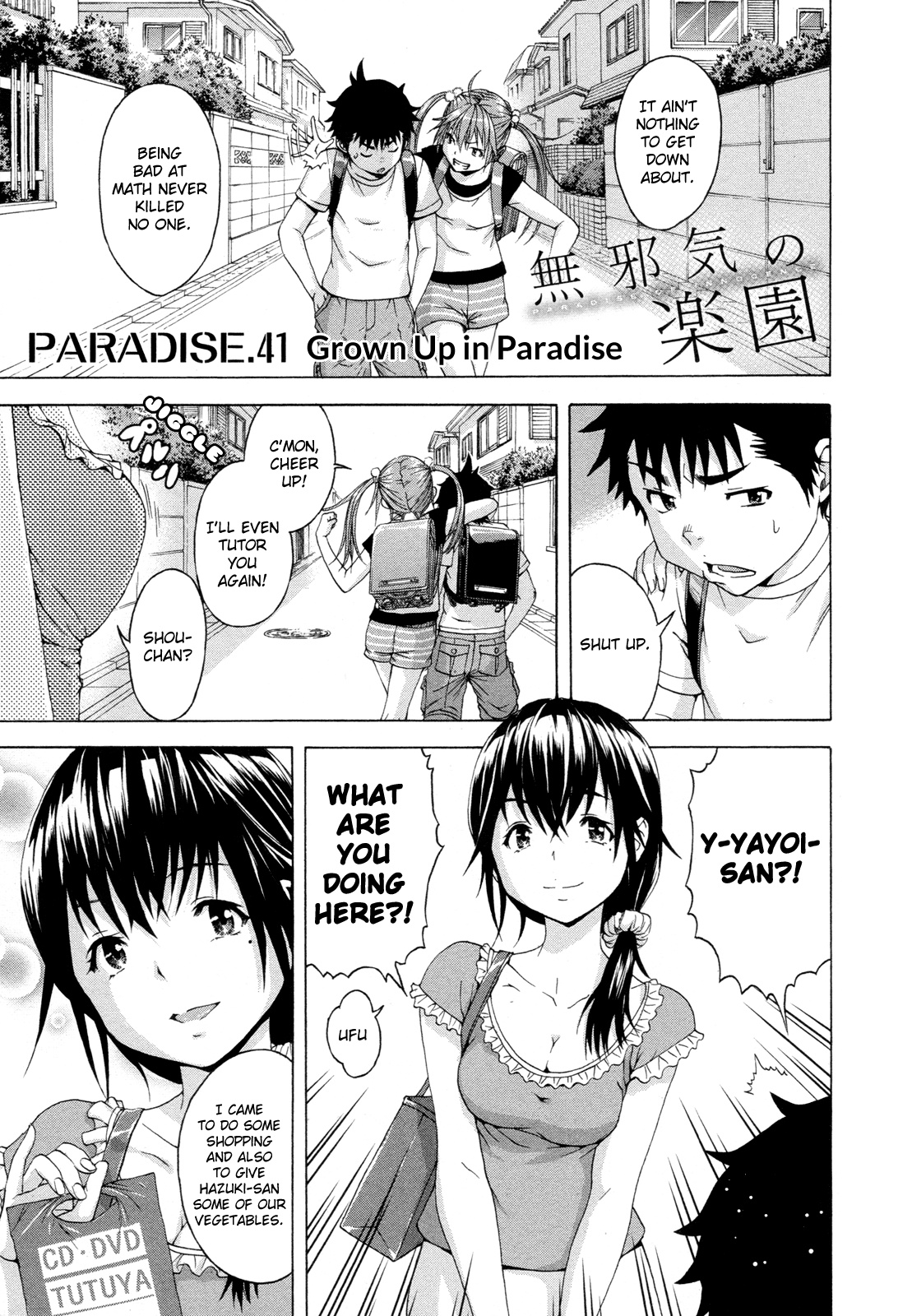 Mujaki no Rakuen Chapter 41 page 7 - Chapter 41: Grown Up In Paradise