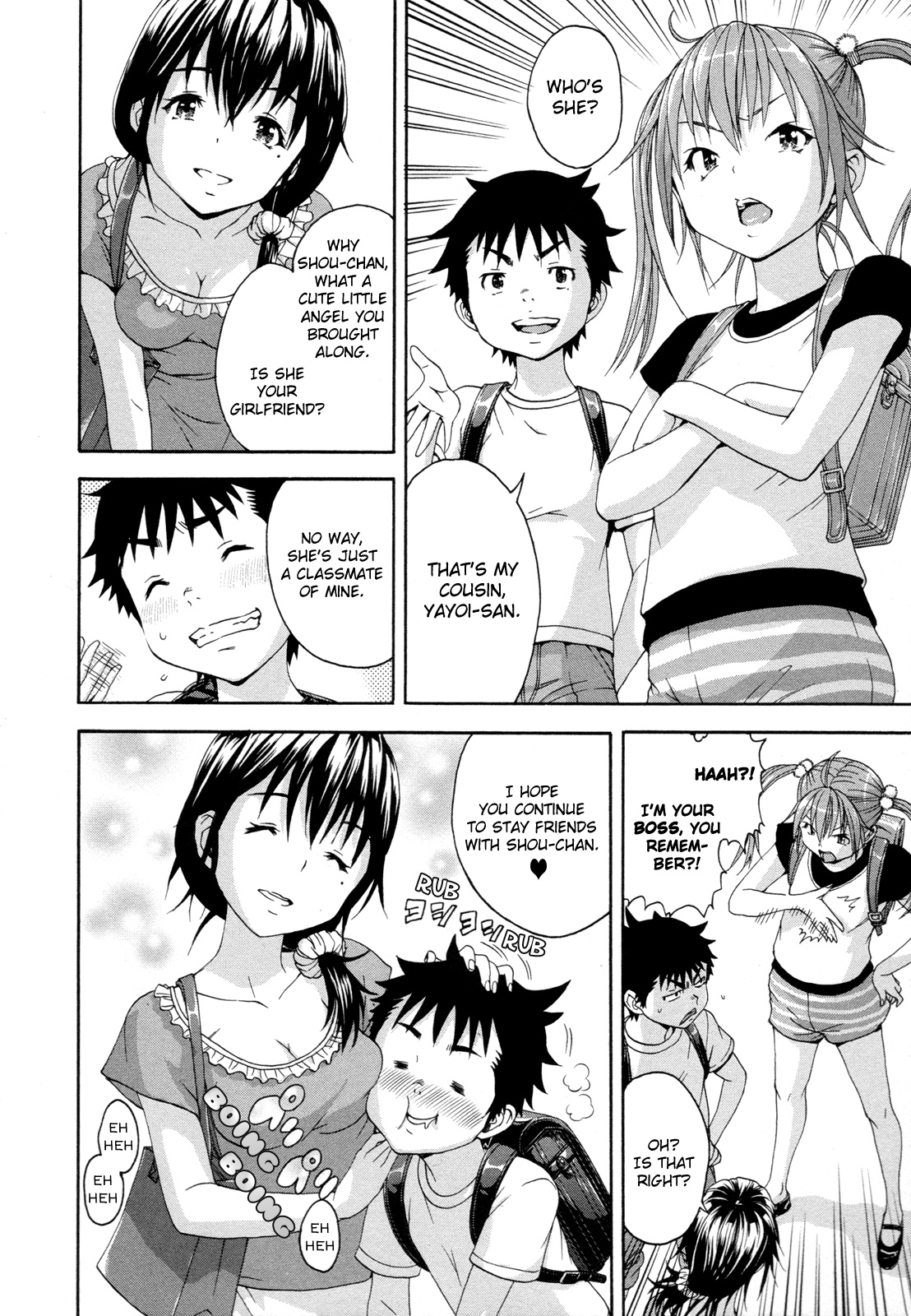 Mujaki no Rakuen Chapter 41 page 8 - Chapter 41: Grown Up In Paradise