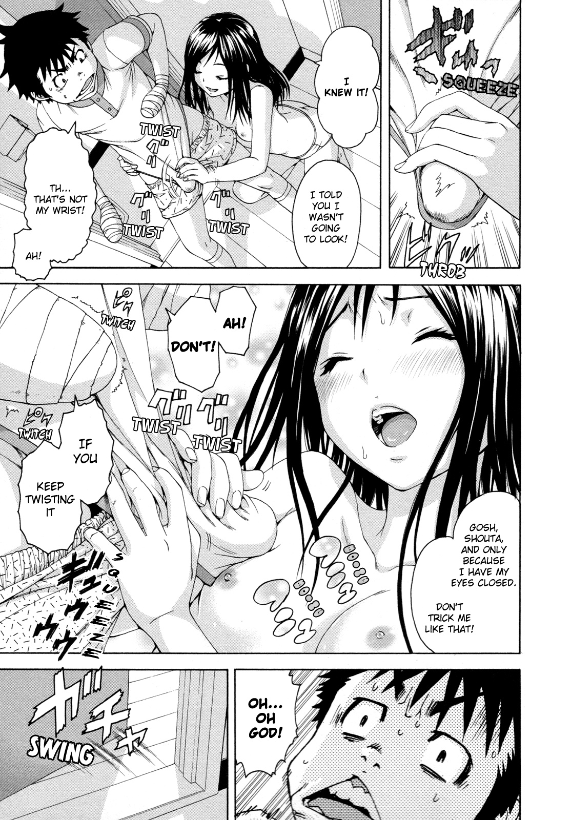 Mujaki no Rakuen Chapter 42 page 19 - Chapter 42: Full-Service Paradise