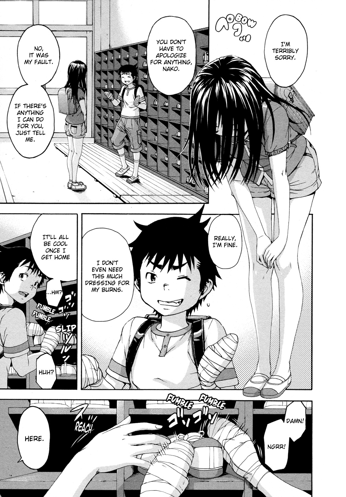 Mujaki no Rakuen Chapter 42 page 3 - Chapter 42: Full-Service Paradise