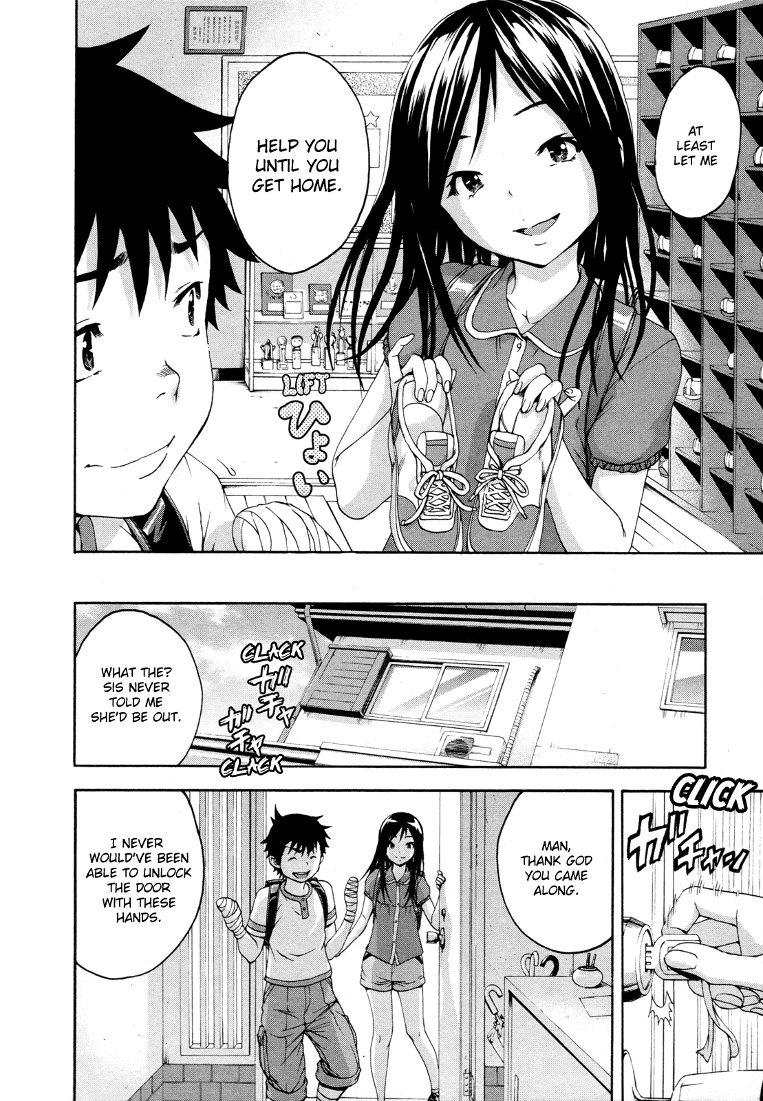 Mujaki no Rakuen Chapter 42 page 4 - Chapter 42: Full-Service Paradise