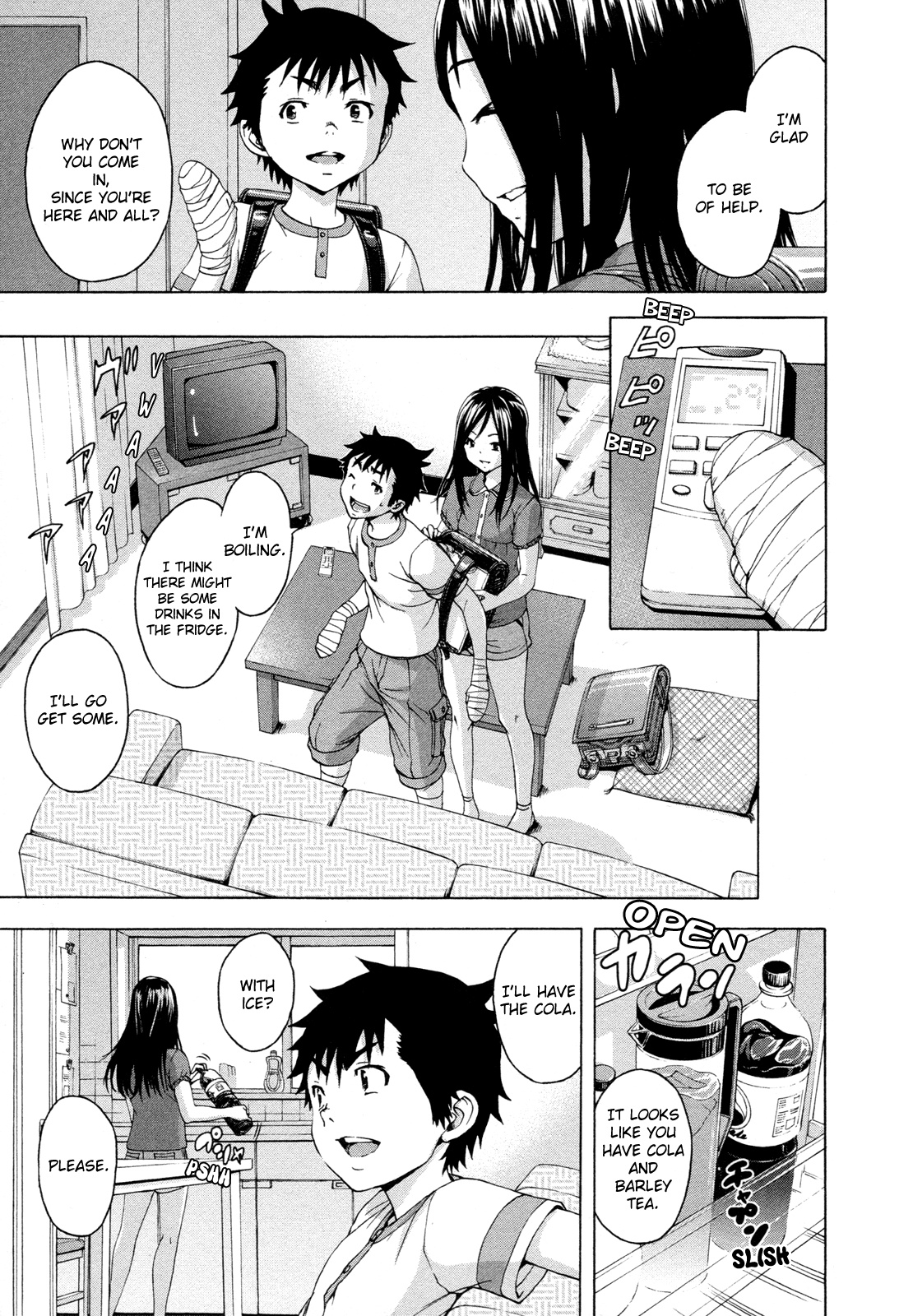 Mujaki no Rakuen Chapter 42 page 5 - Chapter 42: Full-Service Paradise