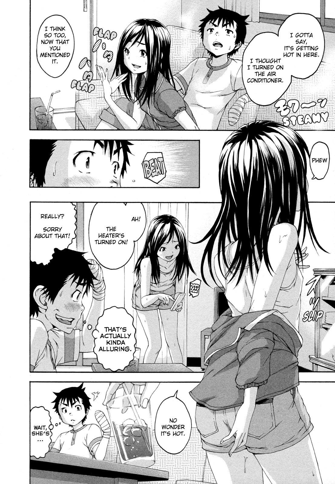 Mujaki no Rakuen Chapter 42 page 8 - Chapter 42: Full-Service Paradise