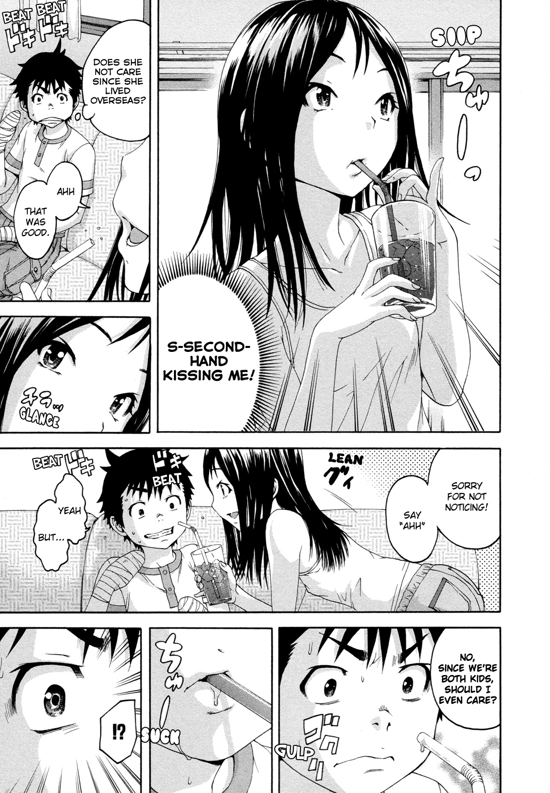 Mujaki no Rakuen Chapter 42 page 9 - Chapter 42: Full-Service Paradise