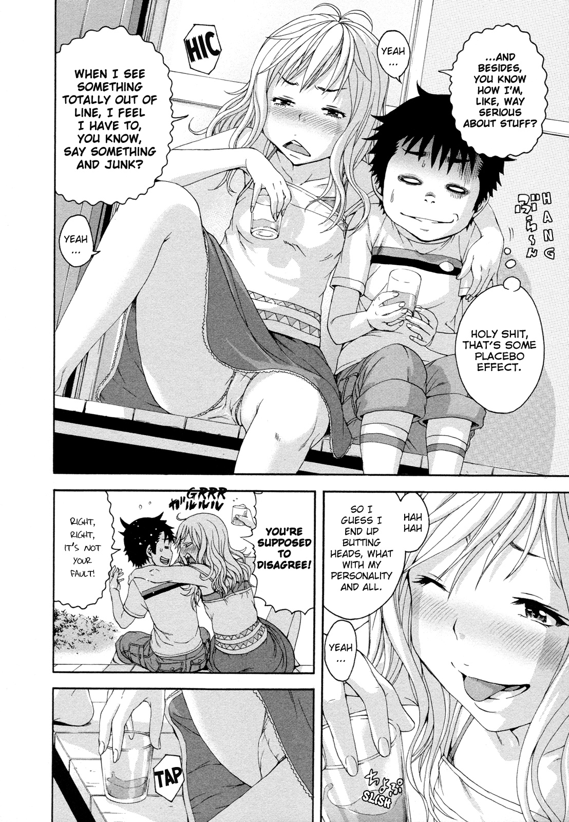 Mujaki no Rakuen Chapter 43 page 12 - Chapter 43: Drunk Talk in Paradise