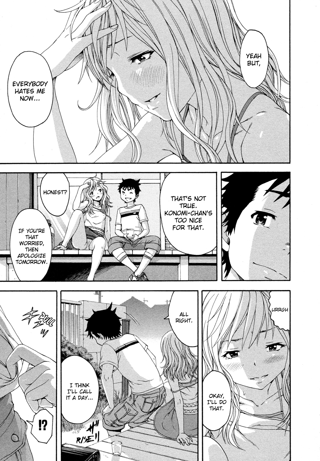 Mujaki no Rakuen Chapter 43 page 13 - Chapter 43: Drunk Talk in Paradise
