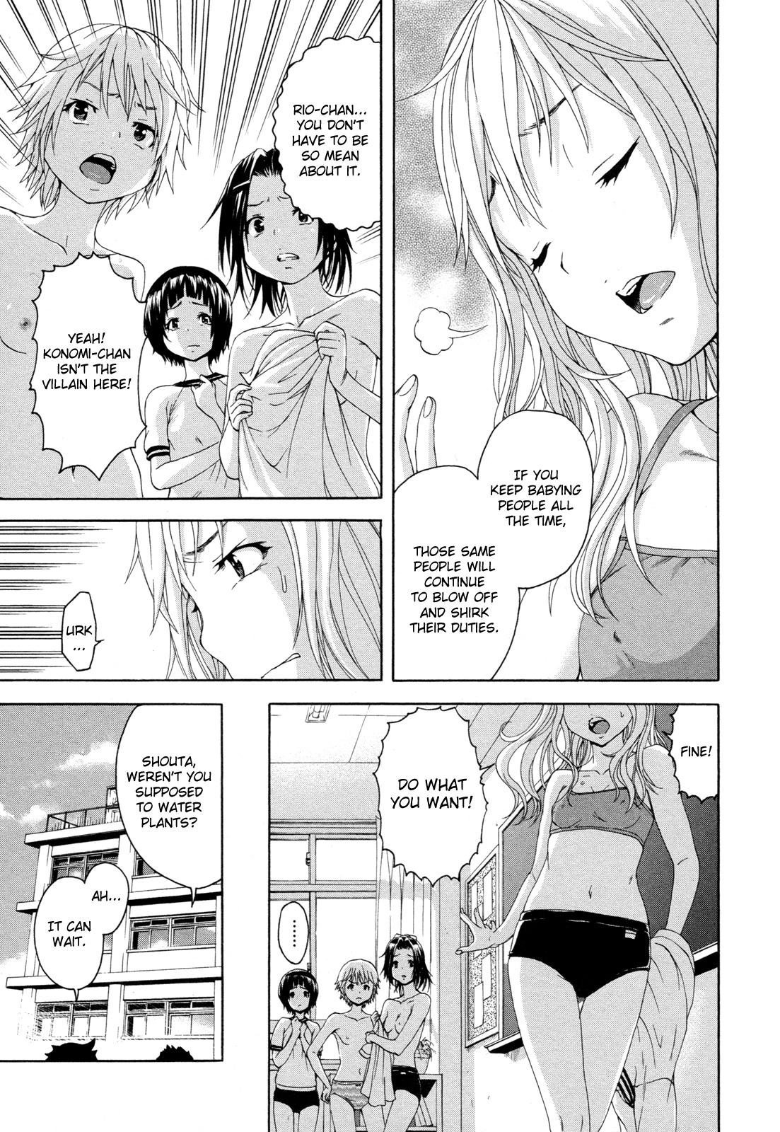 Mujaki no Rakuen Chapter 43 page 3 - Chapter 43: Drunk Talk in Paradise