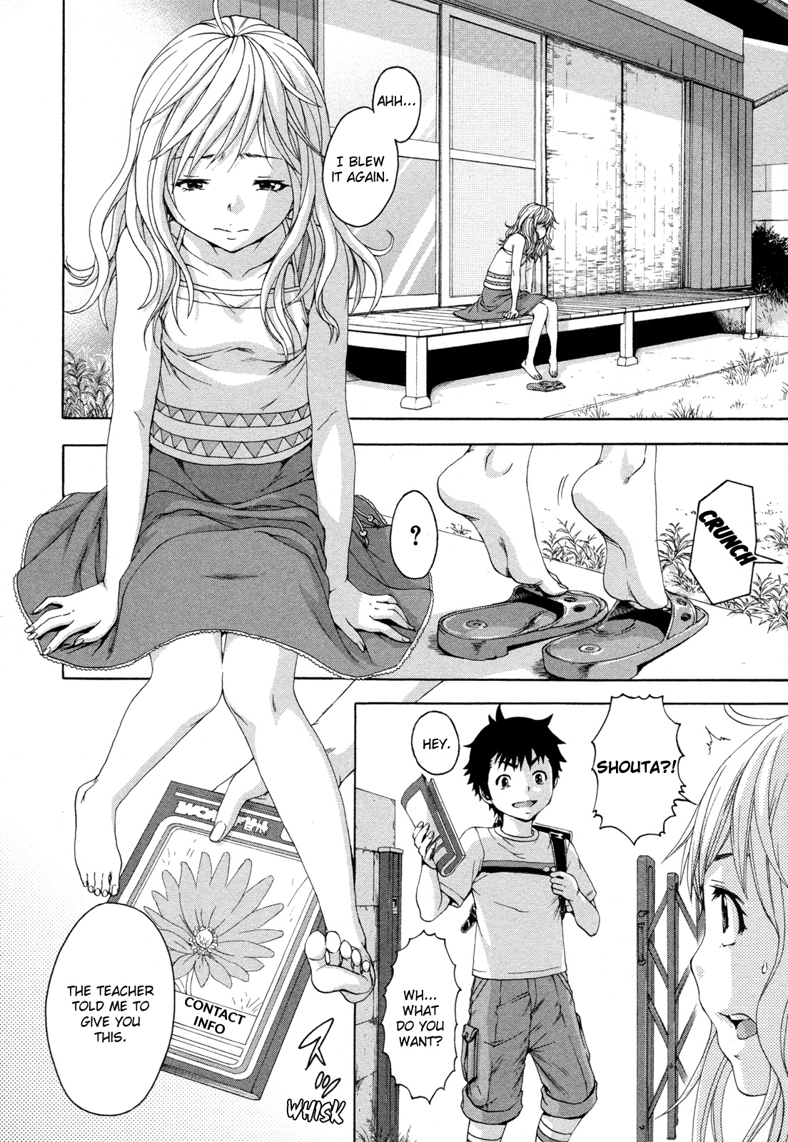 Mujaki no Rakuen Chapter 43 page 4 - Chapter 43: Drunk Talk in Paradise