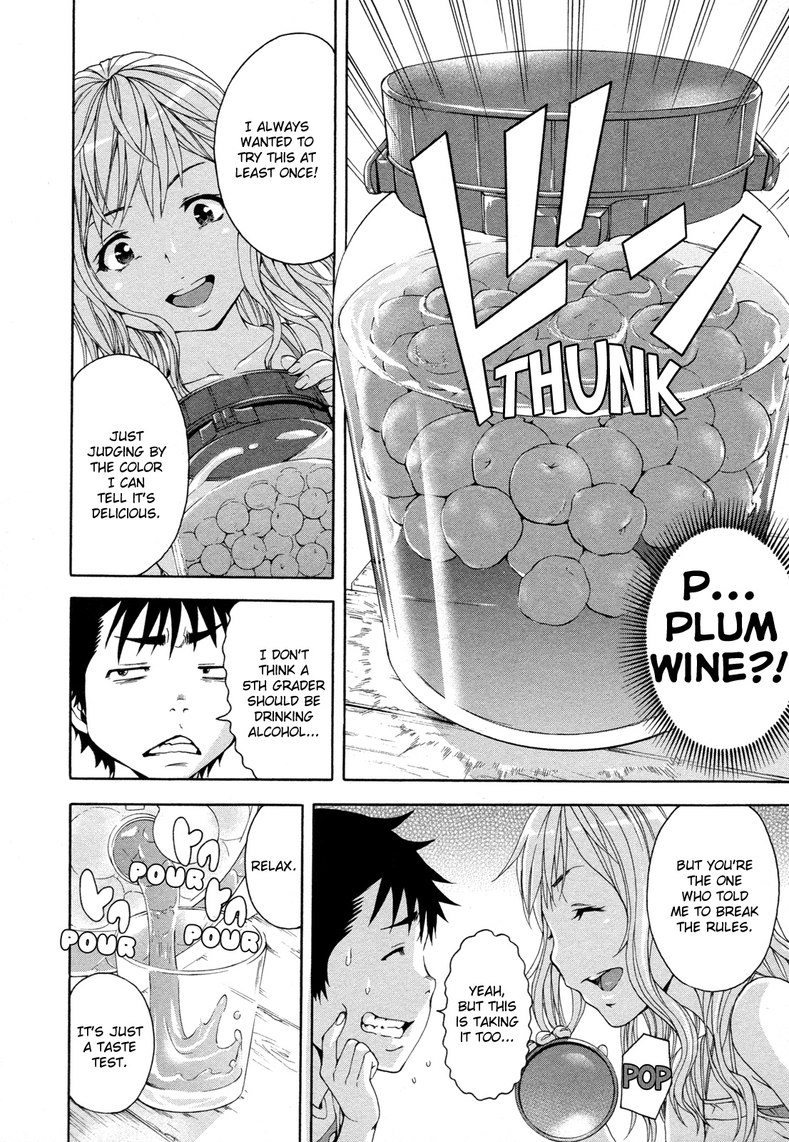Mujaki no Rakuen Chapter 43 page 8 - Chapter 43: Drunk Talk in Paradise