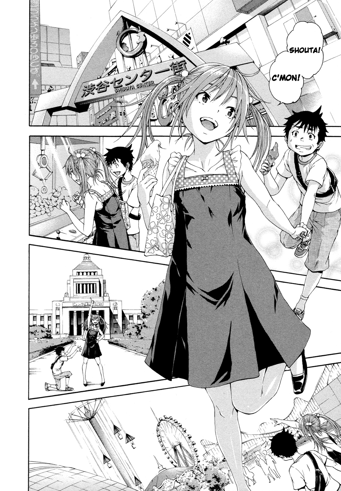 Mujaki no Rakuen Chapter 44 page 10 - Chapter 44: Heartbreak in Paradise