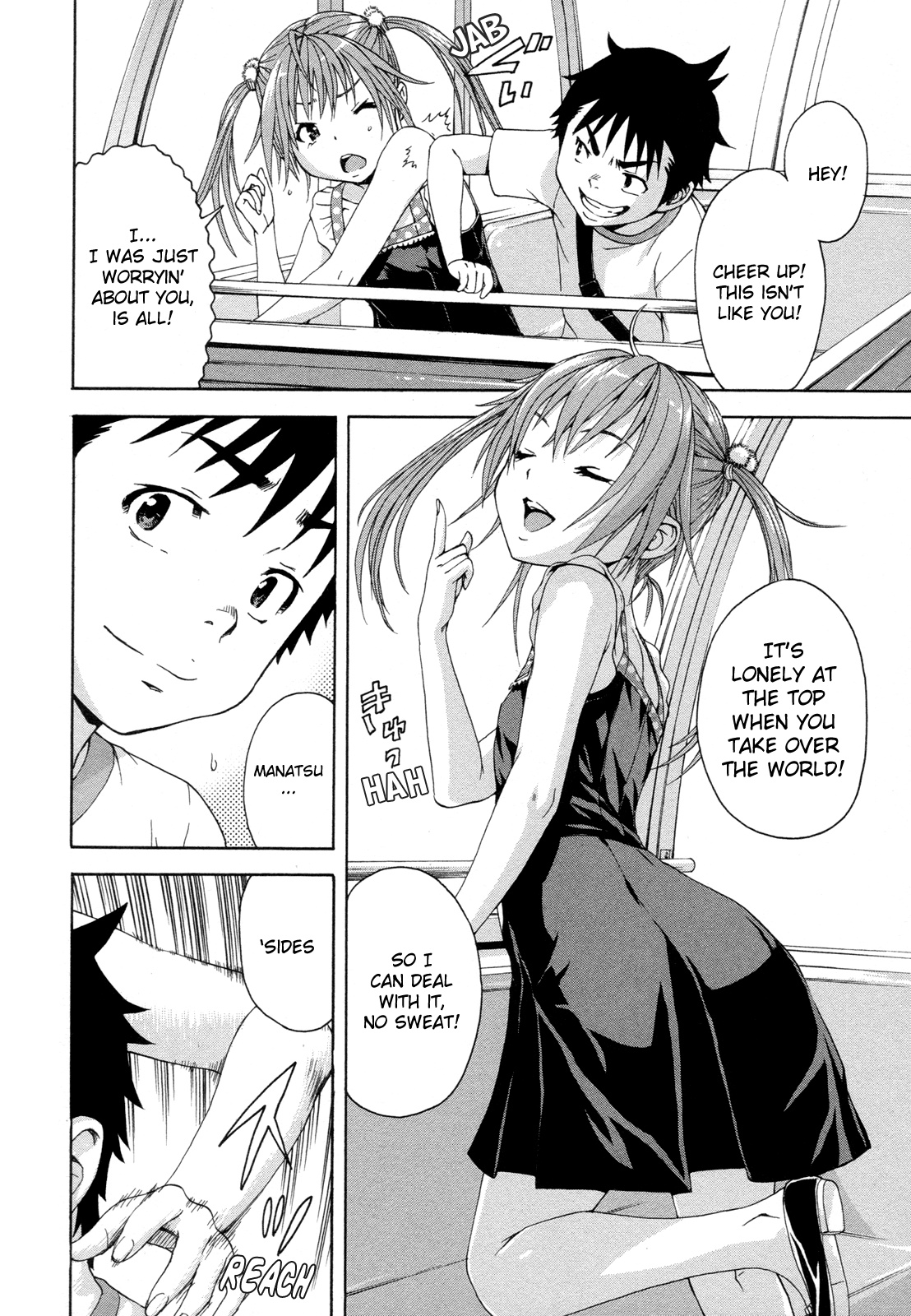 Mujaki no Rakuen Chapter 44 page 14 - Chapter 44: Heartbreak in Paradise