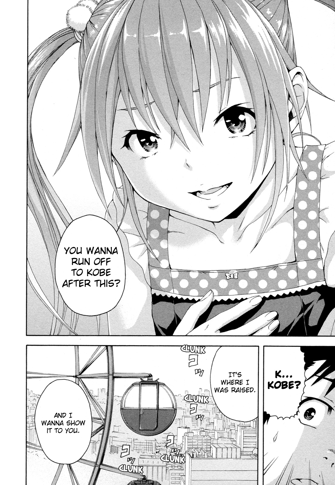 Mujaki no Rakuen Chapter 44 page 16 - Chapter 44: Heartbreak in Paradise