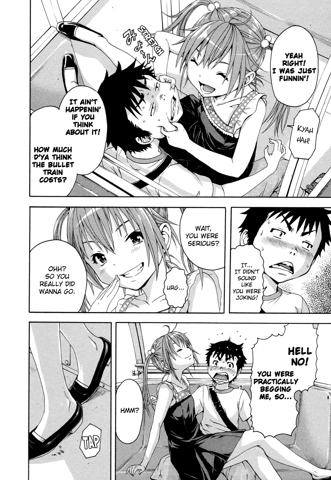 Mujaki no Rakuen Chapter 44 page 18 - Chapter 44: Heartbreak in Paradise