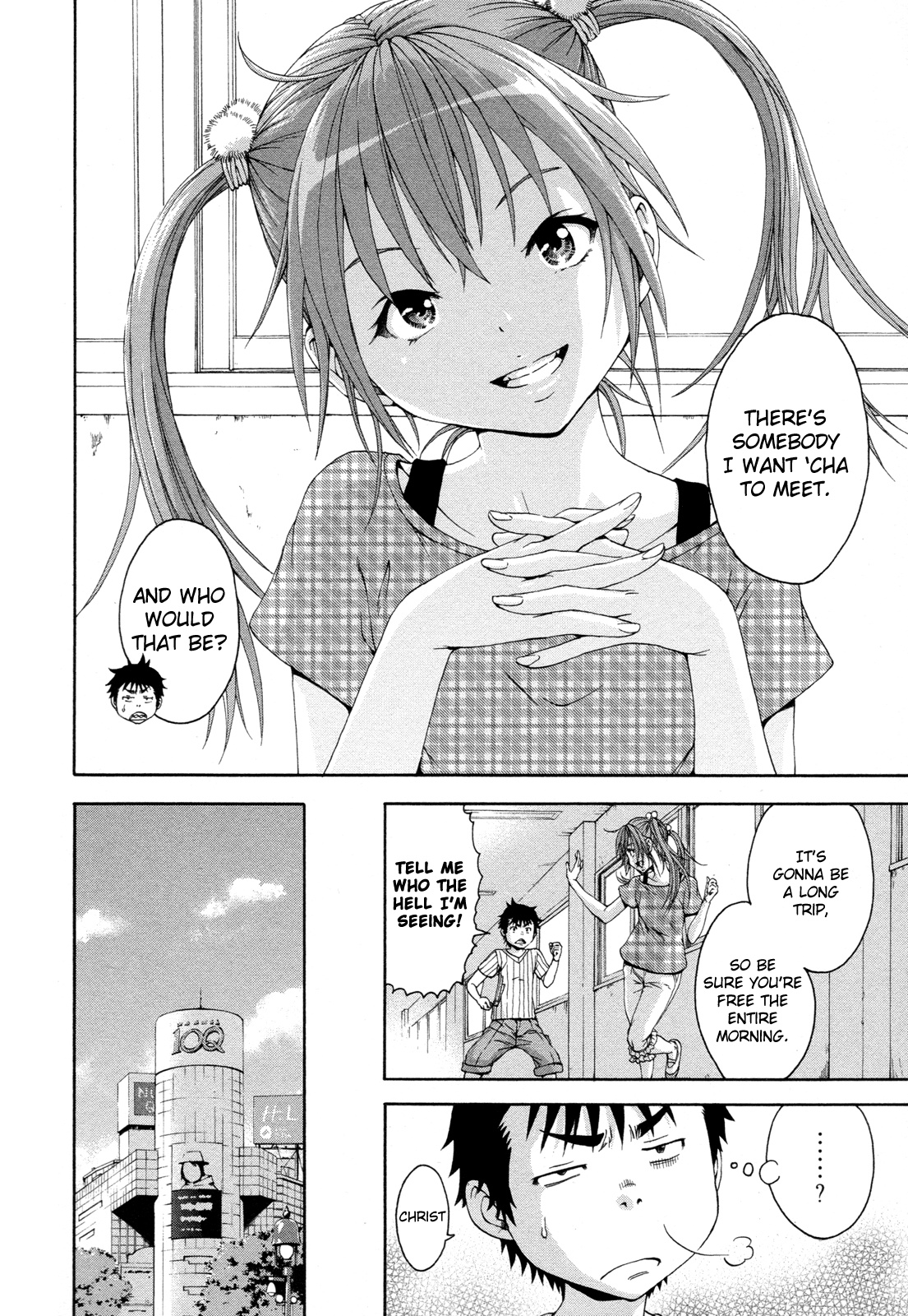 Mujaki no Rakuen Chapter 44 page 2 - Chapter 44: Heartbreak in Paradise
