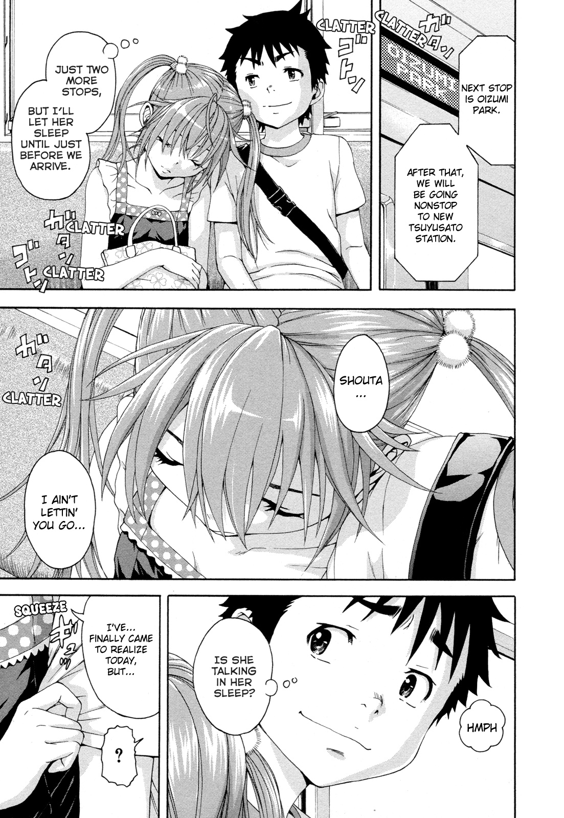 Mujaki no Rakuen Chapter 44 page 21 - Chapter 44: Heartbreak in Paradise