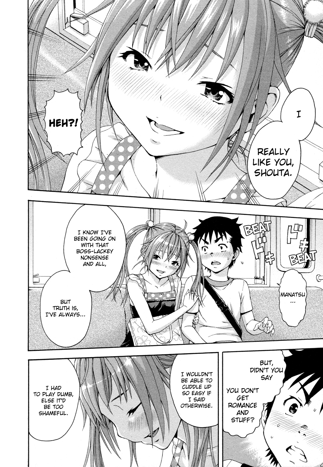 Mujaki no Rakuen Chapter 44 page 22 - Chapter 44: Heartbreak in Paradise