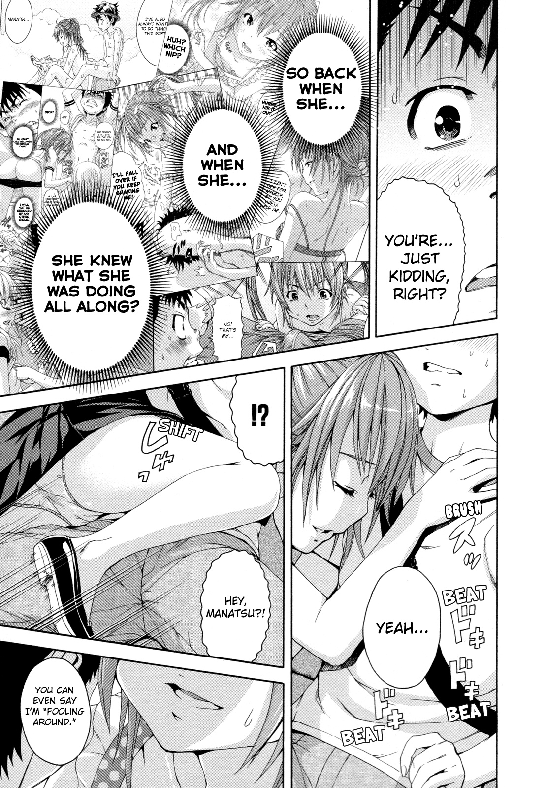 Mujaki no Rakuen Chapter 44 page 23 - Chapter 44: Heartbreak in Paradise