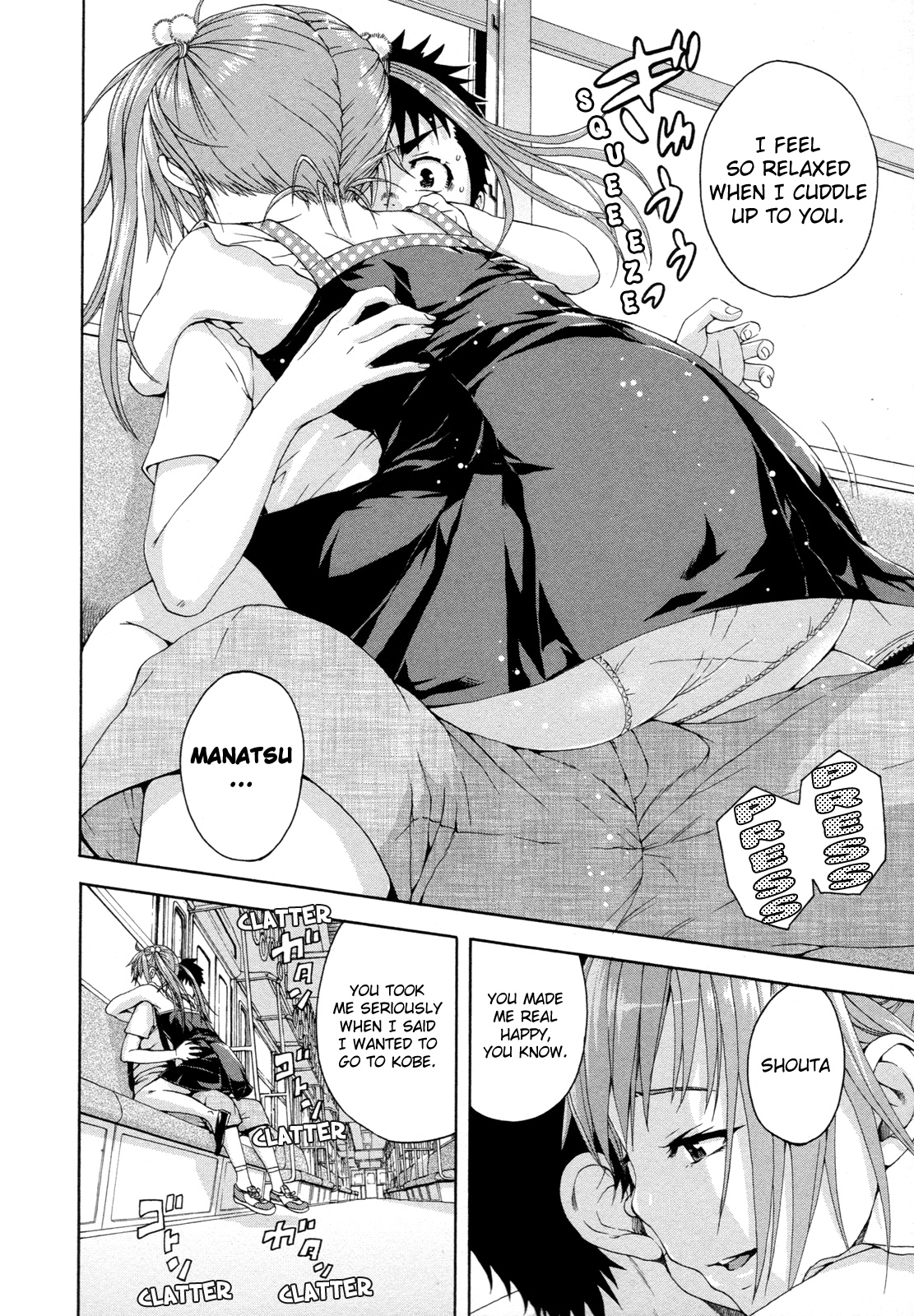 Mujaki no Rakuen Chapter 44 page 24 - Chapter 44: Heartbreak in Paradise