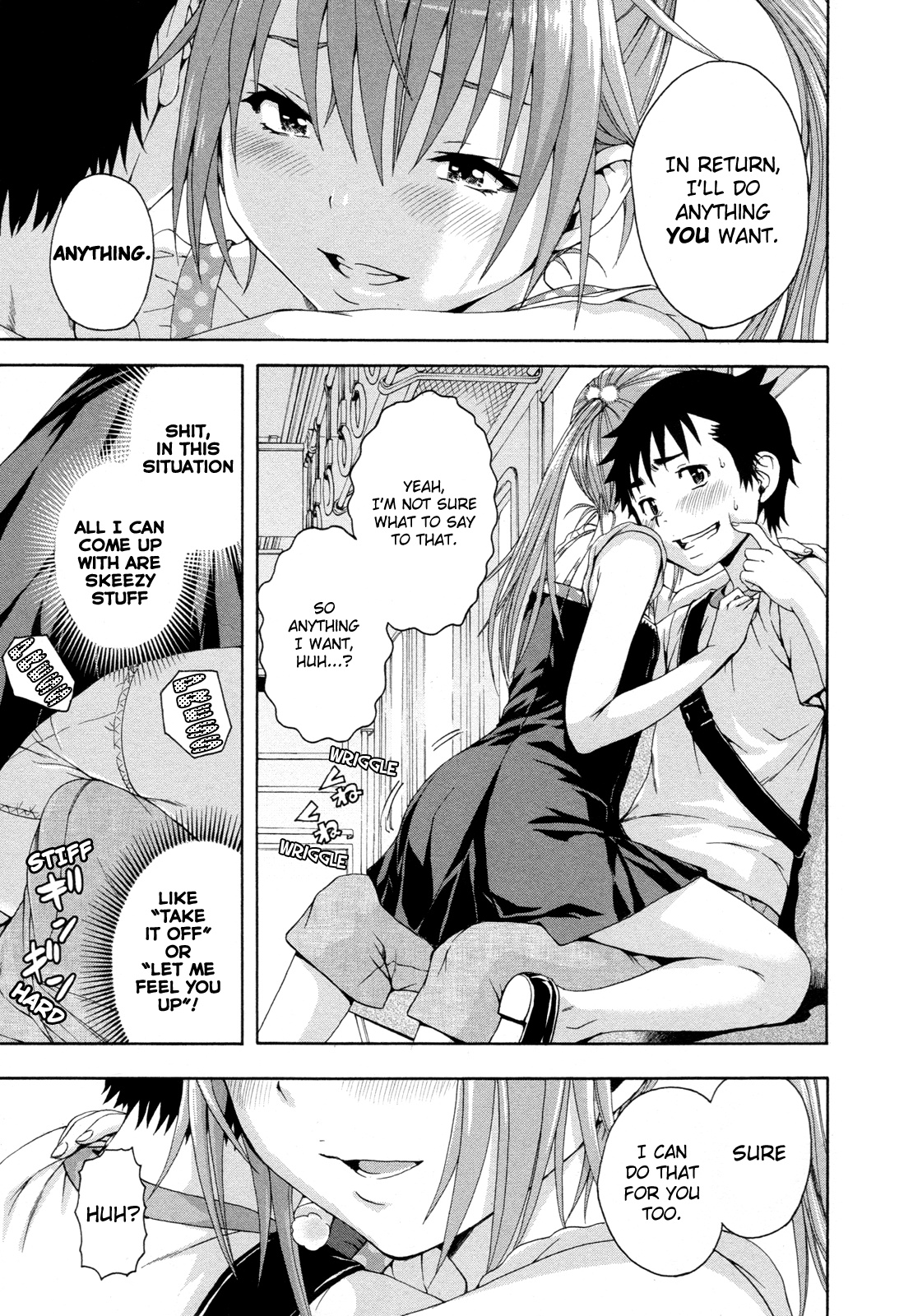 Mujaki no Rakuen Chapter 44 page 25 - Chapter 44: Heartbreak in Paradise