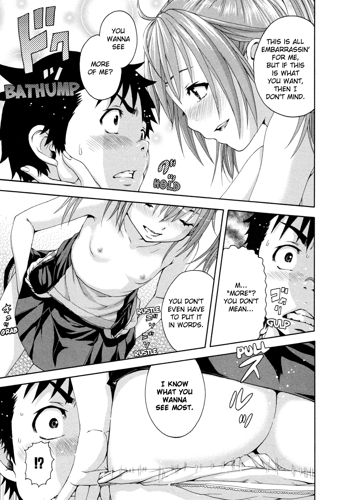 Mujaki no Rakuen Chapter 44 page 27 - Chapter 44: Heartbreak in Paradise