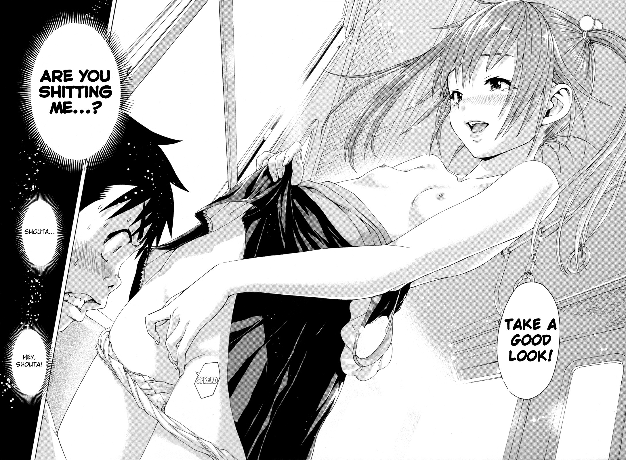 Mujaki no Rakuen Chapter 44 page 28 - Chapter 44: Heartbreak in Paradise