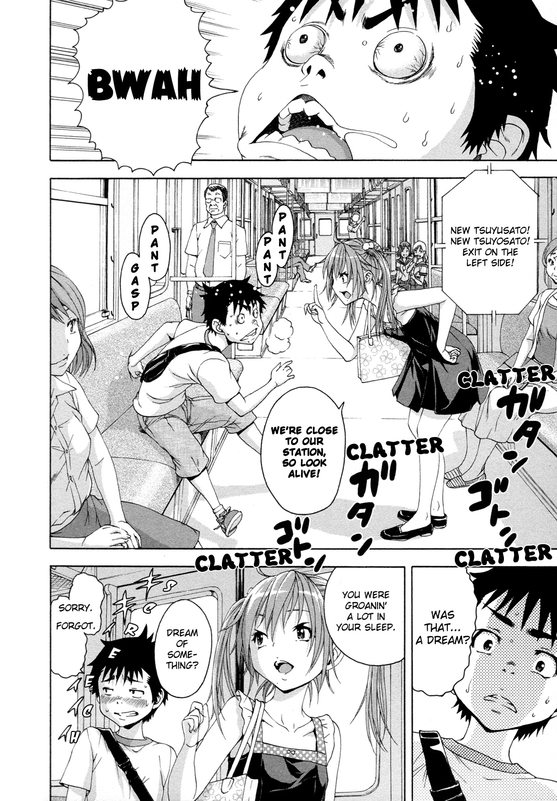 Mujaki no Rakuen Chapter 44 page 29 - Chapter 44: Heartbreak in Paradise