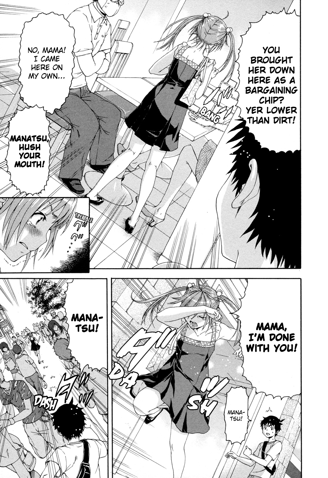 Mujaki no Rakuen Chapter 44 page 5 - Chapter 44: Heartbreak in Paradise