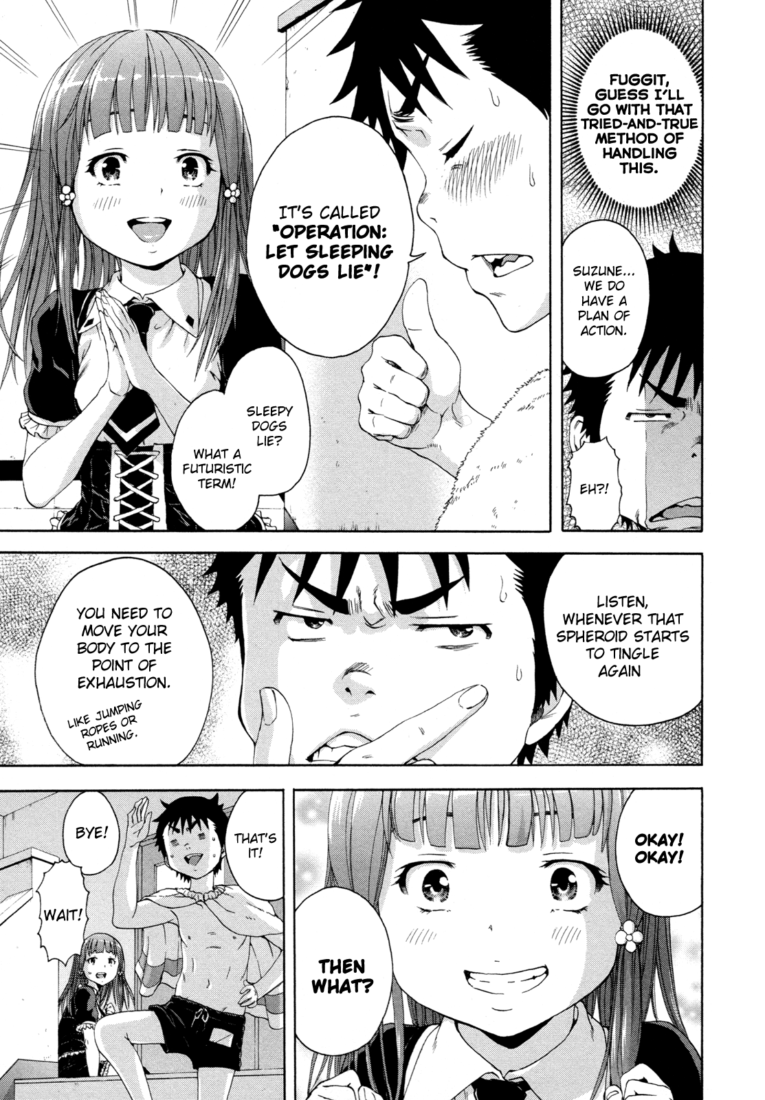 Mujaki no Rakuen Chapter 45 page 13 - Chapter 45: A Worry in Paradise