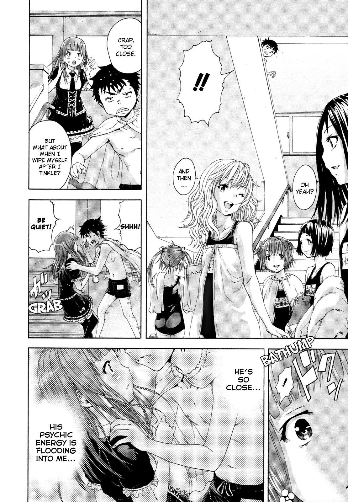 Mujaki no Rakuen Chapter 45 page 14 - Chapter 45: A Worry in Paradise