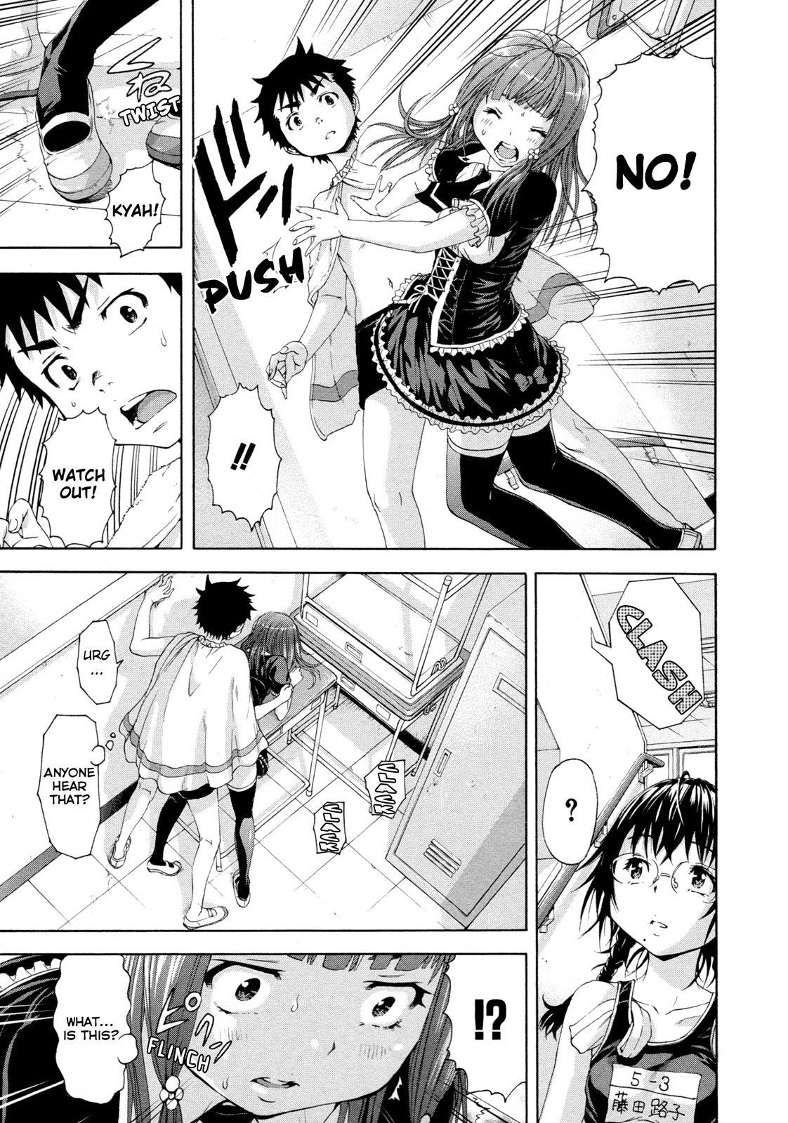 Mujaki no Rakuen Chapter 45 page 15 - Chapter 45: A Worry in Paradise