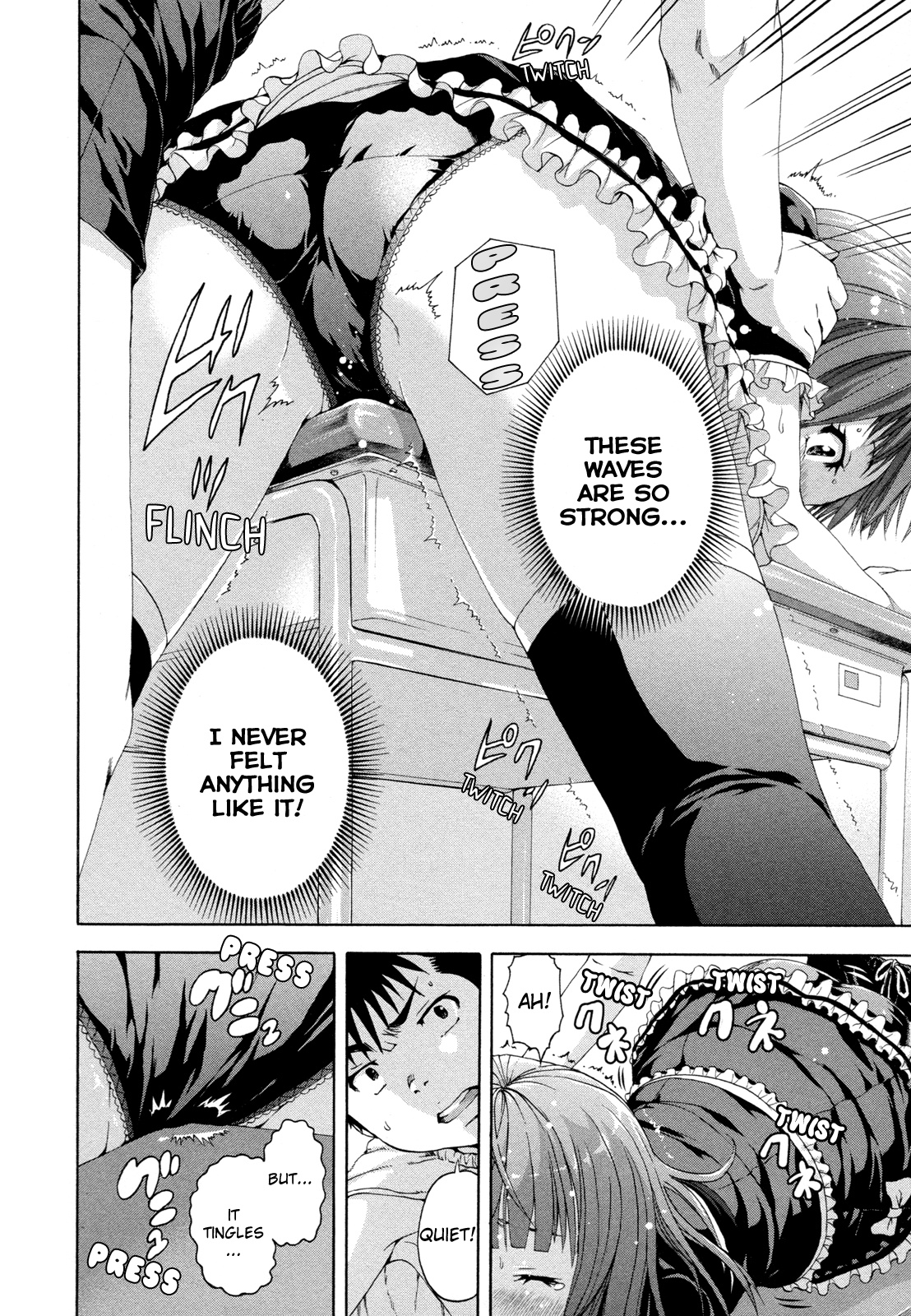 Mujaki no Rakuen Chapter 45 page 16 - Chapter 45: A Worry in Paradise